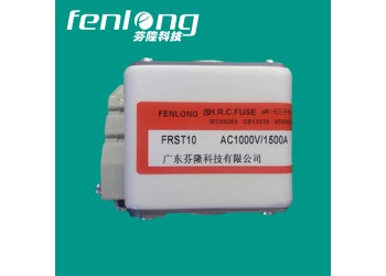RST15半導(dǎo)體平板式快速熔斷器訂做-芬隆品牌