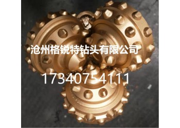 供應6寸三牙輪鉆頭格銳特專業生產廠家