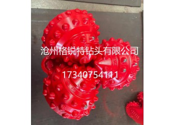 供應101mm金屬密封牙輪鉆頭 專業三牙輪鉆頭生產廠家