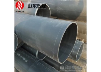 2021  PVC節水管規格型號75-315