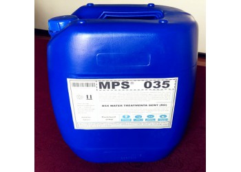 吉林自來(lái)水反滲透膜阻垢劑MPS35廠家供應(yīng)