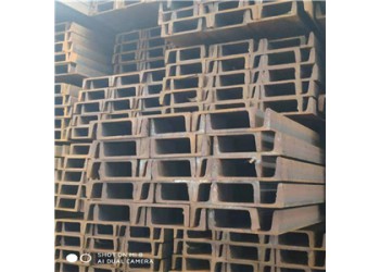 大量庫存材質S275J0的英標槽鋼產品各種型號規格