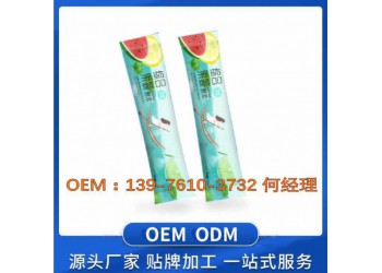 華南地區果蔬酵素固體飲料OEM代工