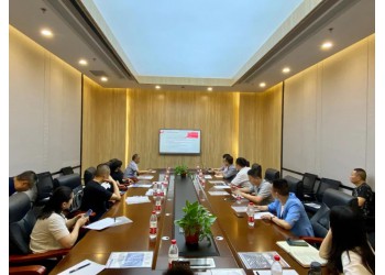 2021年國家高新技術企業(yè)認定、高價值專利培育宣講會成功舉辦