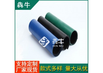 陽(yáng)泉尾礦庫(kù)防滲土工膜規(guī)格齊全