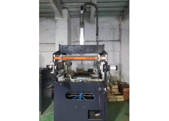 全自動(dòng)天地蓋紙盒成型機(jī) 紙盒珠寶盒成型機(jī)器抽屜盒成型機(jī)
