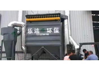 旋風除塵器的工作原理 結構及優(yōu)點