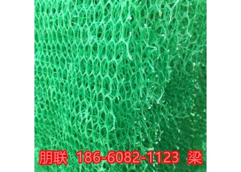 無錫三維植被網歡迎你的訪問