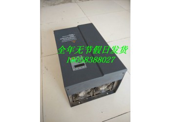 30KW變頻器FJBP-37千瓦矢量型變頻柜