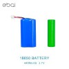 廠家生產(chǎn) EBAI 18650充電鋰電池2600mAh 太陽能路燈pos機