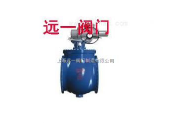 上裝式電動(dòng)偏心半球閥DYQ940X/F/H-10C/16C