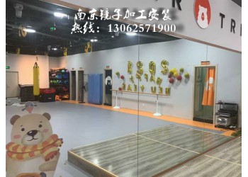 專業(yè)南京舞蹈房鏡子|南京健身房鏡子