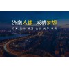 初中畢業(yè)想學(xué)美發(fā)，去店里學(xué)好還是去美發(fā)培訓(xùn)學(xué)校學(xué)習(xí)好？