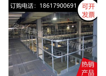 鍍鋅鋼格柵板批發(fā)集水井坑平臺(tái)格柵板重型插接鋼格柵網(wǎng)格溝蓋板