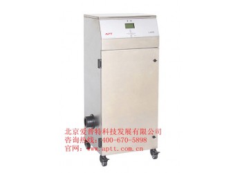 愛普特激光煙霧凈化器LE410iD