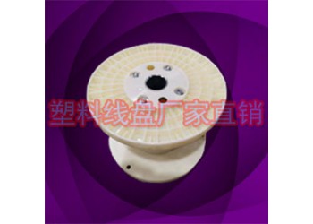 防爆電纜盤周轉(zhuǎn)卷軸PN250總代理批發(fā)