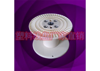 塑膠周轉(zhuǎn)工字輪卷軸PN300B