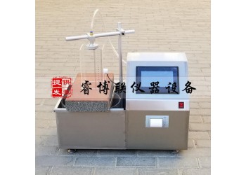 JGT376-D-ZD砂基透水磚透水速率測試儀