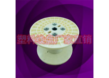塑料鋼絲繩工字軸周轉(zhuǎn)線盤PN350