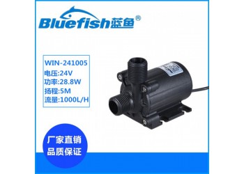 24V直流無刷水陸兩用魚缸噴泉太陽能水循環假山魚池抽水換水泵