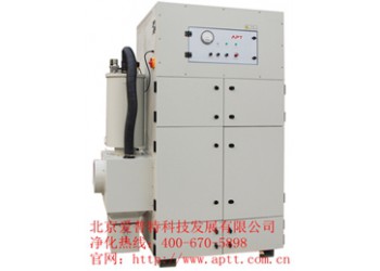 愛普特大功率激光焊接煙霧凈化器IP4000T
