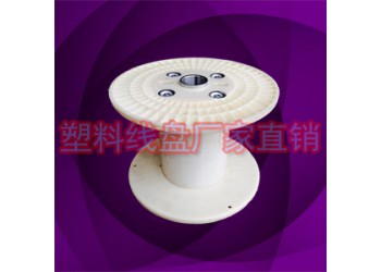 國標(biāo)塑膠電纜收線盤PN400廠家直供