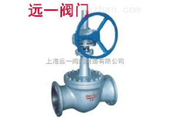 傘齒輪傳動軌道球閥GQ547Y-16C/25/40