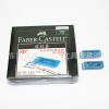 輝柏嘉7016-80沙膠橡皮擦/寶達(dá)文具