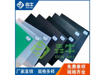 青島魚塘養殖防滲土工膜質量可靠