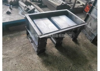 邊溝水泥U型槽模具價(jià)格 農(nóng)田U型槽模具采購-凱亞品牌