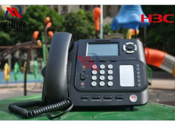 h3c華三EPhone3012網(wǎng)絡(luò)IP電話機ep302