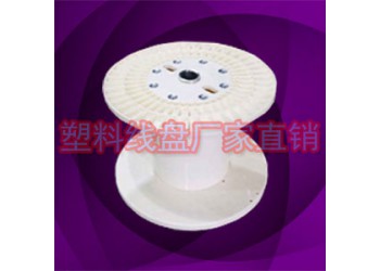 PN800C加強(qiáng)防爆電纜繞線輪周轉(zhuǎn)線盤