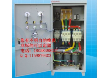 110KW自耦減壓起動柜55千瓦自藕變壓器