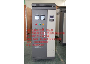 1140V中文軟起動FJR-90KW軟啟動柜