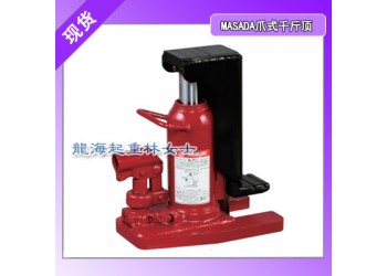 爪5噸,MASADA爪式千斤頂插座可旋轉180度