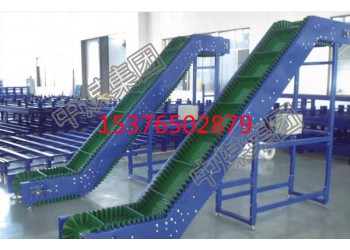 DJ型大傾角皮帶輸送機(jī)特點(diǎn)
