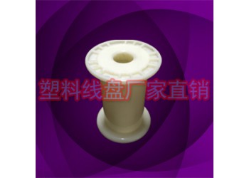 工字超細(xì)絲卷線軸小線盤PC64