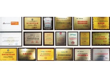 中國創(chuàng)先鋒領導品牌認證資質哪里可以辦理