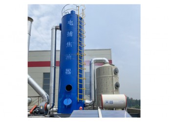 木炭煙氣高壓靜電除塵器 電捕焦油器 油煙處理設(shè)備