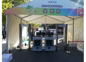 北京紅外測溫門安檢門安檢機安檢儀安檢設備出租