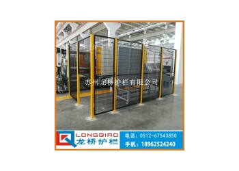 蘇州隔離網(wǎng) 蘇州設備圍欄防護網(wǎng) 黃黑鍍鋅網(wǎng)鋼管烤漆 龍橋