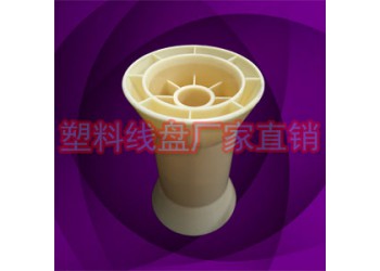 塑膠HK100斜口繞線軸膠輪廠家直供