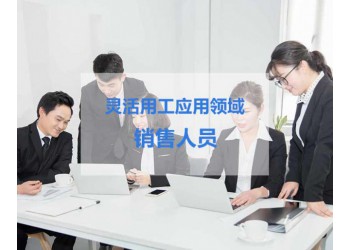 薪酬體系設計降本增效:薪酬體系設計需要注意哪幾方面？