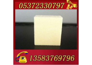 堵水用馬麗散堵水用馬麗散