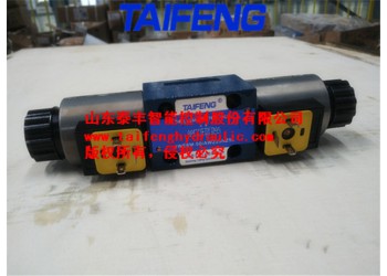 供應(yīng)泰豐4WE6M-50/AG24NZ4電磁換向閥