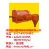 臥龍電氣南陽(yáng)防爆電機(jī)批發(fā)/南陽(yáng)馳玥防爆電機(jī)銷(xiāo)售