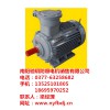 南陽(yáng)防爆電機(jī)配件批發(fā)/南陽(yáng)馳玥防爆電機(jī)銷(xiāo)售