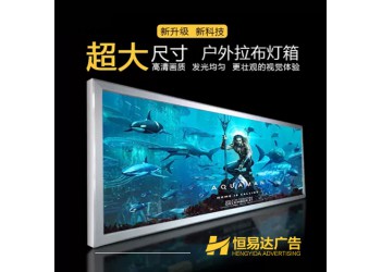 廣西無紡布袋設計印刷制作，無紡布廣告手提袋定制