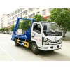 國六掛桶式垃圾車/合潤環衛