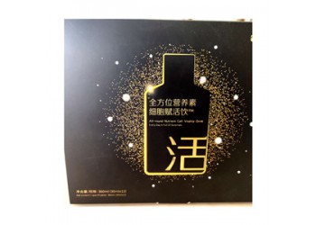 今日推薦全方位營養素細胞賦活飲OEM代加工生產廠家